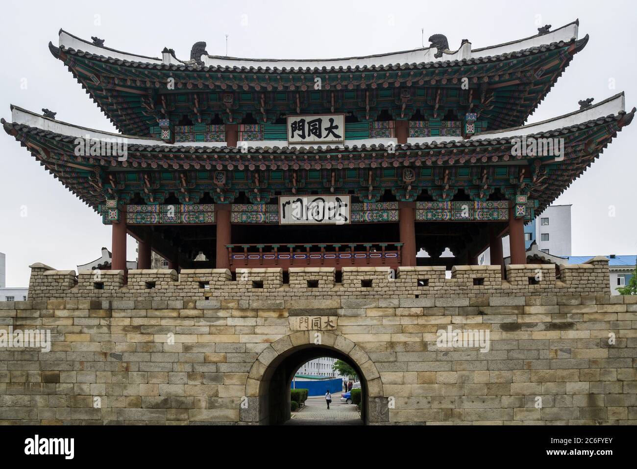 Taedongmun-dong, parte dell'antica fortezza di Pyongyang, Corea del Nord Foto Stock