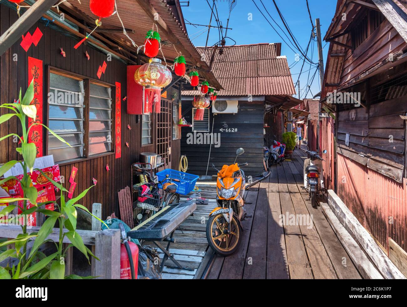 Shacks on Chew Jetty, uno dei Chinese Clan Jetties, Weld Quay, George Town, Penang, Malesia Foto Stock