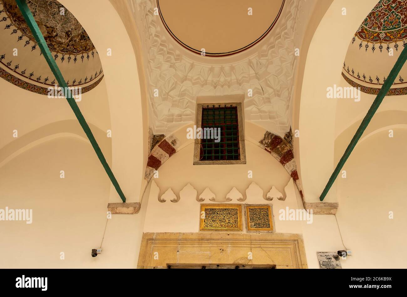 Piccola Hagia Sophia è una ex chiesa ortodossa orientale dedicata ai Santi Sergio e Bacco a Costantinopoli, convertita in una moschea durante il Foto Stock