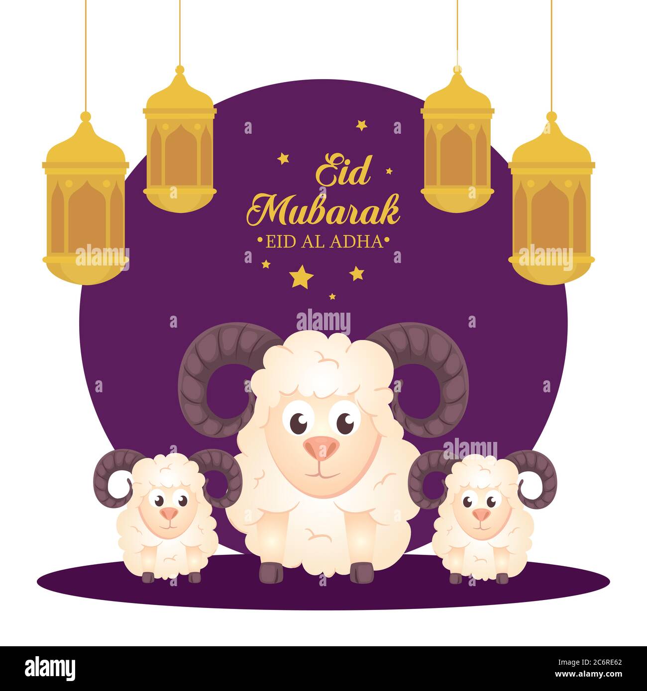 eid al adha mubarak, festa di sacrificio felice, con capre e lanterne appesi Illustrazione Vettoriale