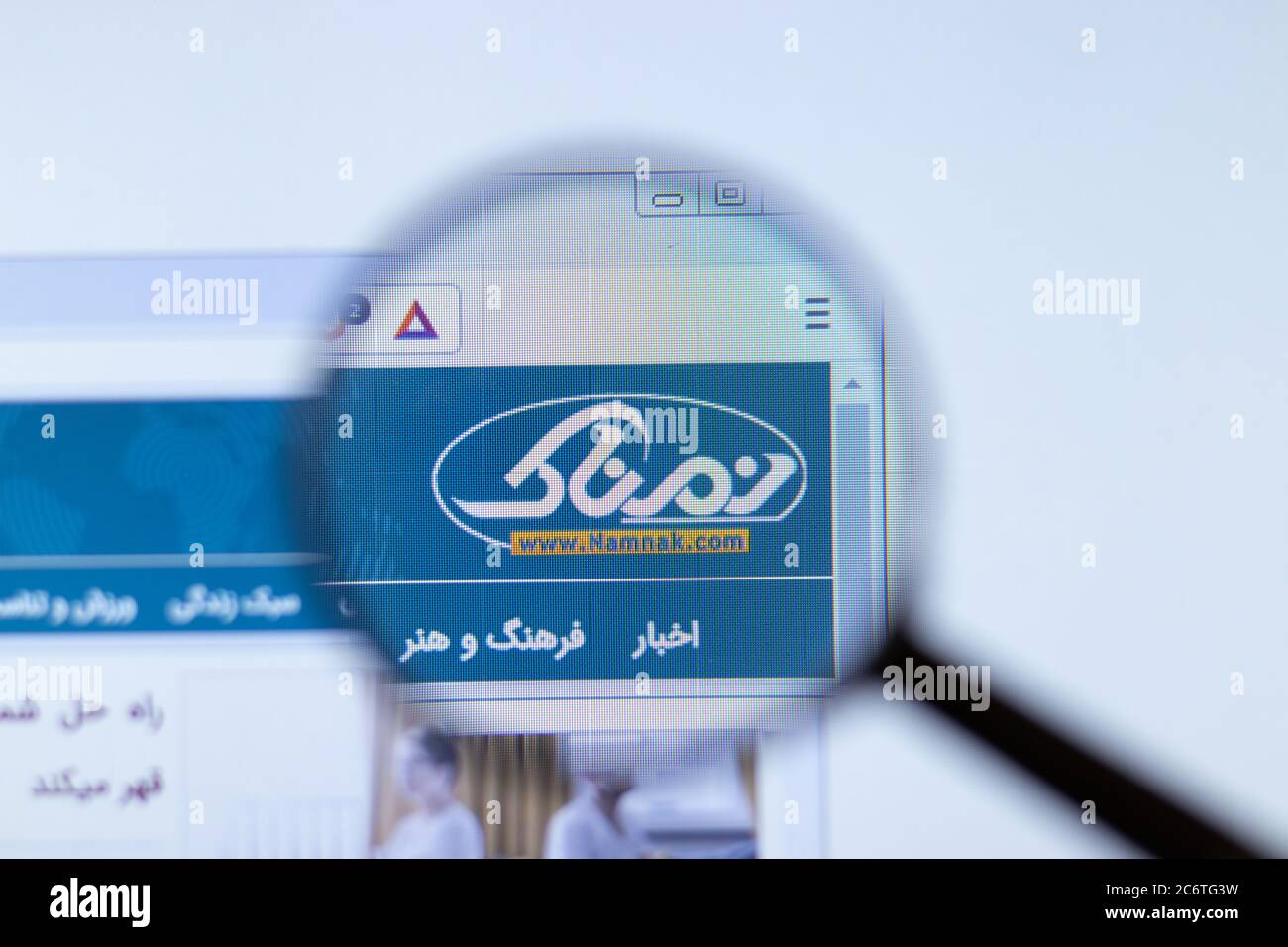 Mosca, Russia - 1 Giugno 2020: Sito web Namnak con logo , Editoriale illustrativo Foto Stock