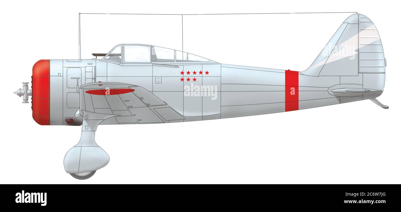 Nakajima Ki-27b volato da Kenji Shimada, comandante del 1 ° volo dell'11 ° reggimento d'aria JAAF, battaglie di Khalkhin Gol, giugno 1939 Foto Stock