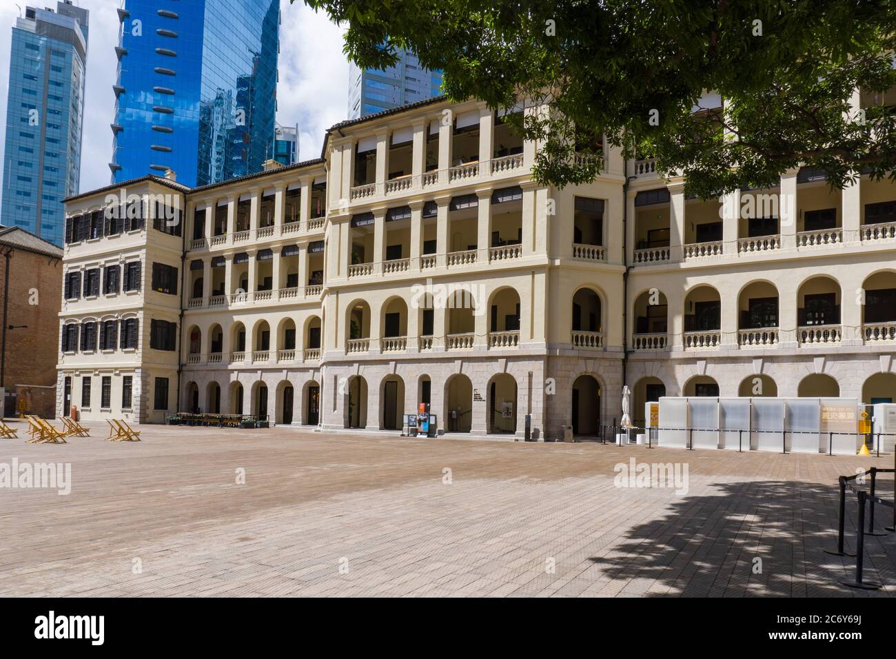 Il Barrack Block nel Centro per l'eredità e le arti di Tai Kwun, nel centro di Hong Kong Foto Stock