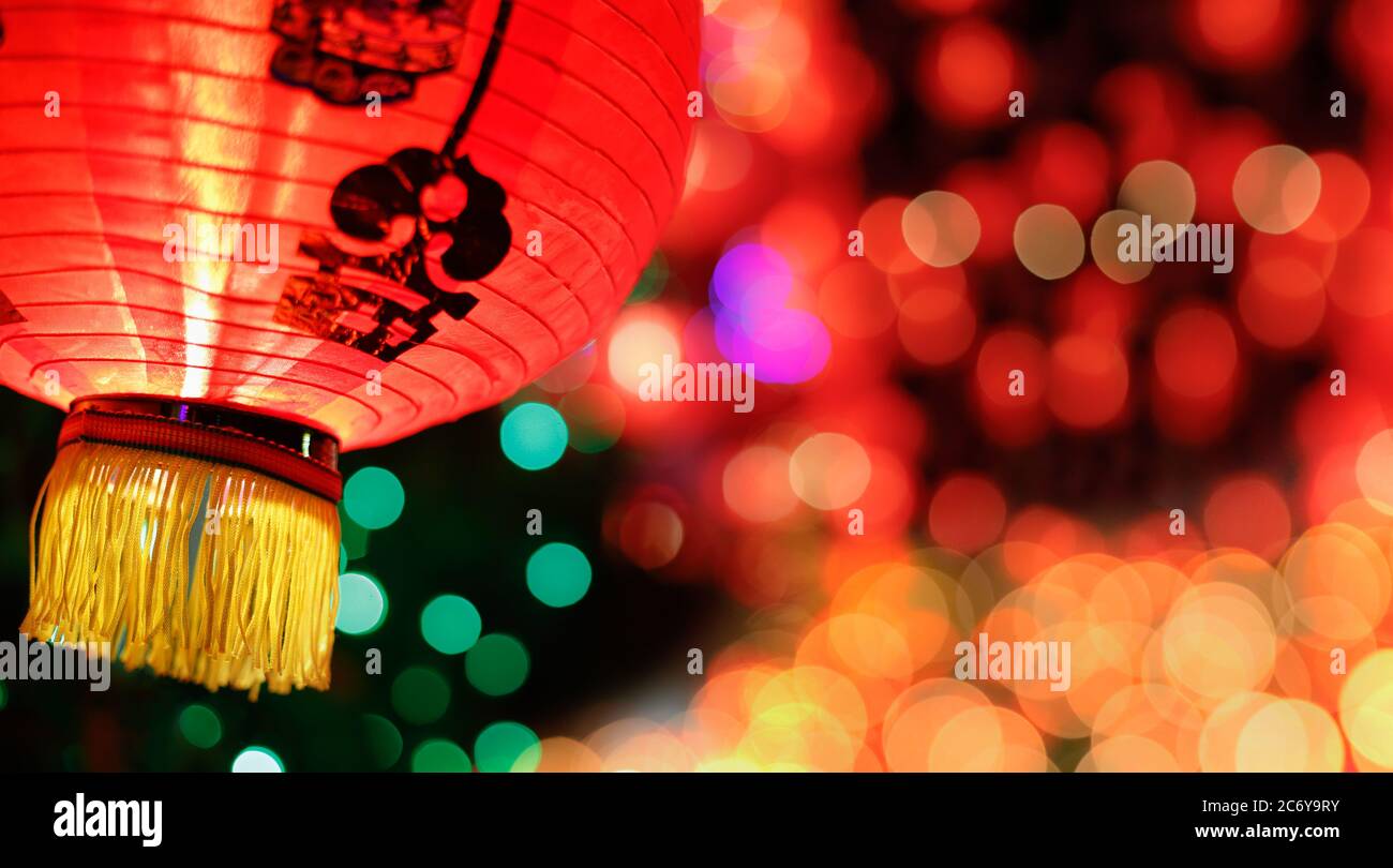 Anno Nuovo Cinese lanterne in Chinatown Foto Stock
