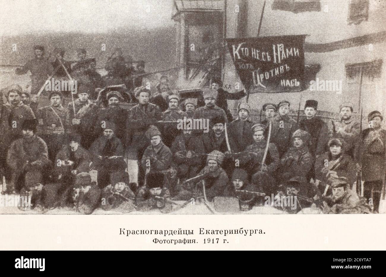 Le Guardie rosse di Ekaterinburg nel 1917. Foto Stock
