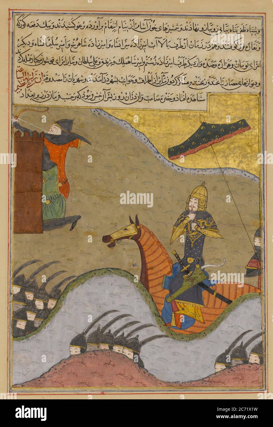 Conquista di Baghdad di Timur, Folio da un Zafarnama (Libro della Vittoria), Dhu'l Hijja 839 A.H./A.D. Giugno-luglio 1436. Foto Stock