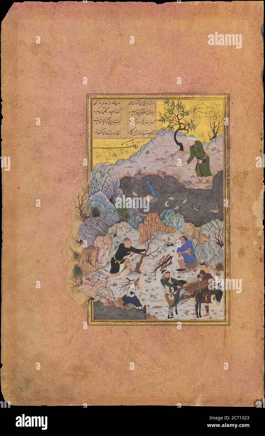 L'Anecdoto dell'uomo caduto in acqua, Folio 44r da un Mantiq al-tair (Lingua degli Uccelli), datato A.H. 892/A.D. 1487. Foto Stock