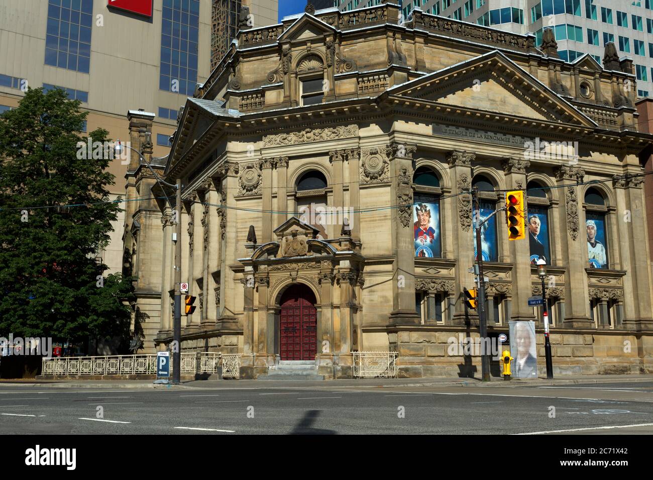 Hockey Hall of Fame a Toronto, Ontario, Canada. Foto Stock