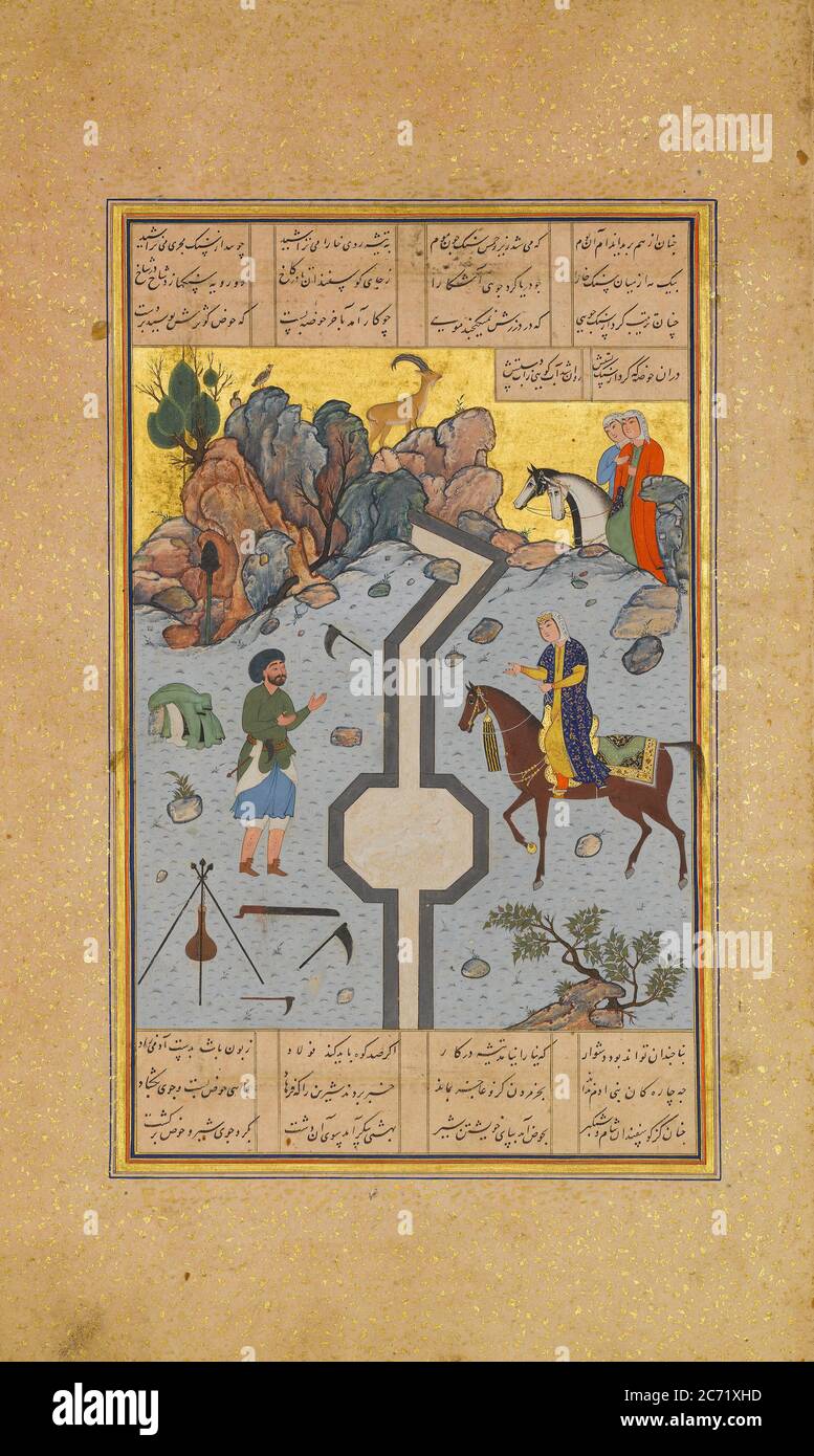 Farhad Carves canale del latte per Shirin, Folio 74 da un Khamsa (Quintetto) di Nizami, A.H. 931/A.D. 1524-25. Foto Stock