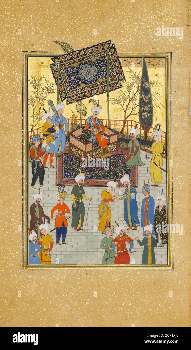 Khusrau sedette sul suo Trono, Folio 64 da un Khamsa (Quintetto) di Nizami, A.H. 931/A.D. 1524-25. Foto Stock