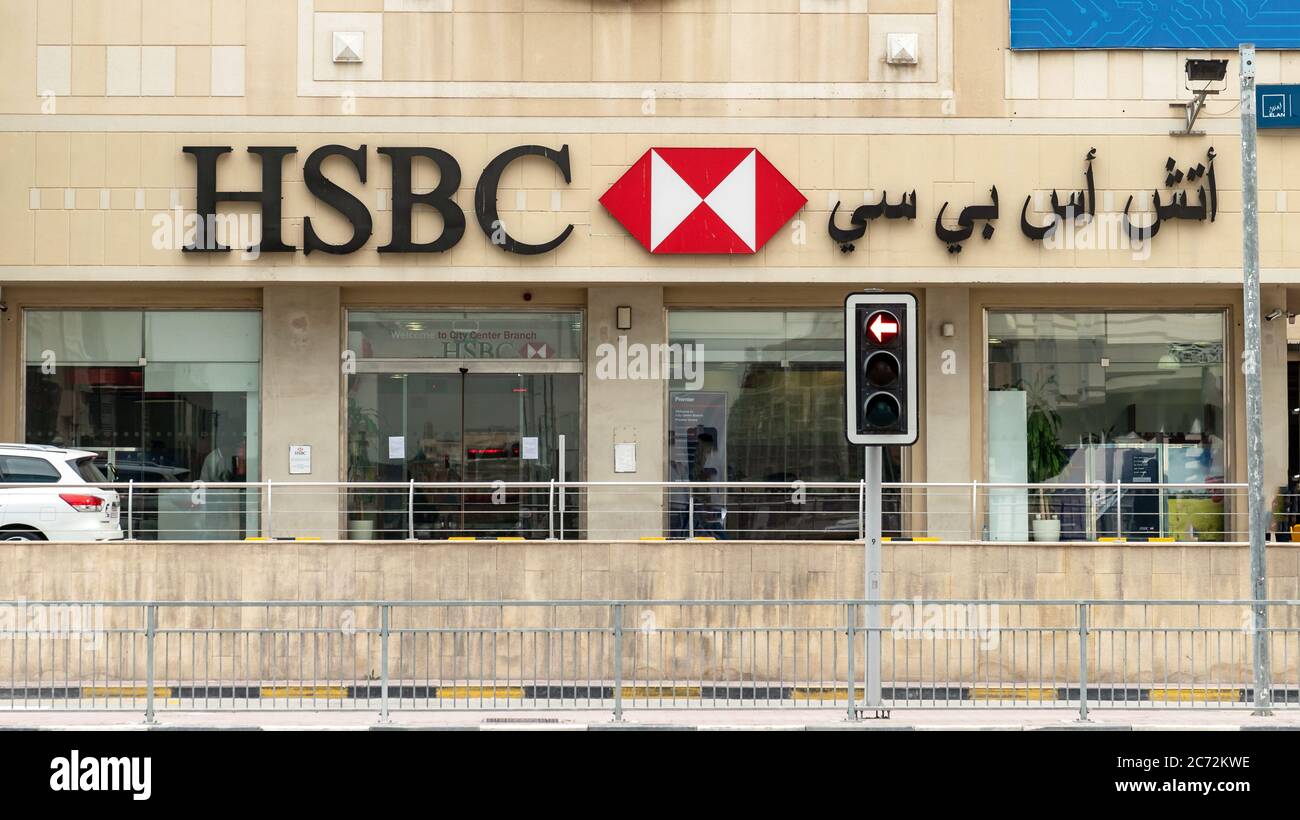 Doha, Qatar - Febbraio 2019: Filiale della HSBC Bank a Doha, Qatar Foto Stock