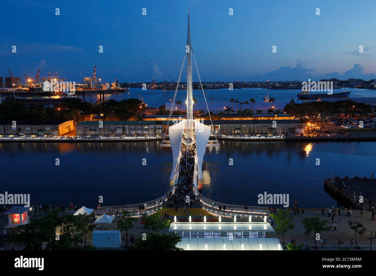 Ponte di rotazione orizzontale, porta Kaohsiung Foto Stock