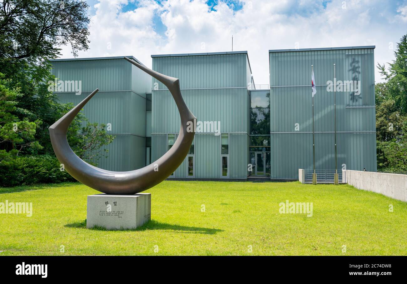 Seoul, Corea del Sud, 2020 luglio: Museo commemorativo Ahn Jung-geun nel Parco Namsan, Seoul. Ahn Jung-geun è un famoso attivista coreano per l'indipendenza. Foto Stock