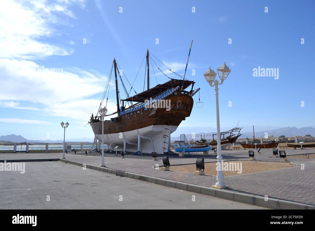 Fabbrica di navi a sur, Oman Foto Stock