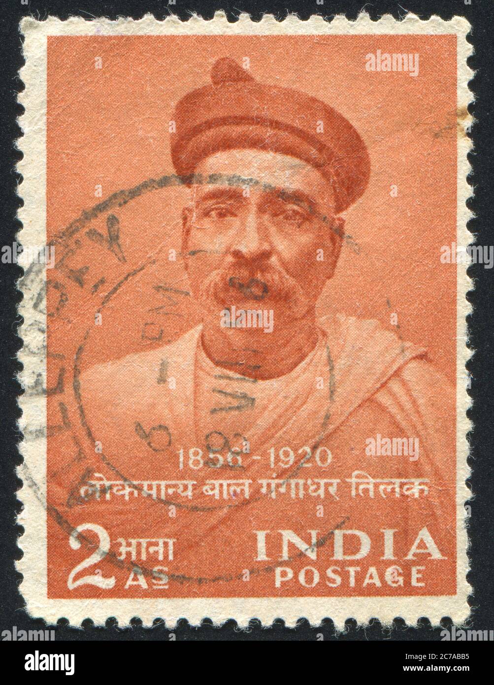 INDIA - CIRCA 1956: Francobollo stampato dall'India, mostra Bal Gangadhar Tilak, circa 1956 Foto Stock