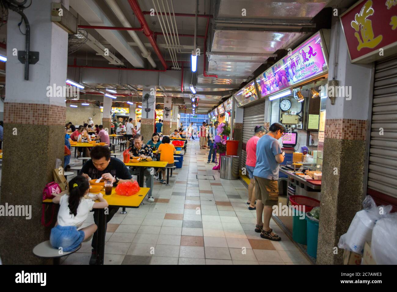 parco dei popoli, città della cina, ristorante, libreria all'interno del parco dei popoli, ristorante cinese nel parco dei popoli, singapore, libro negozio Foto Stock