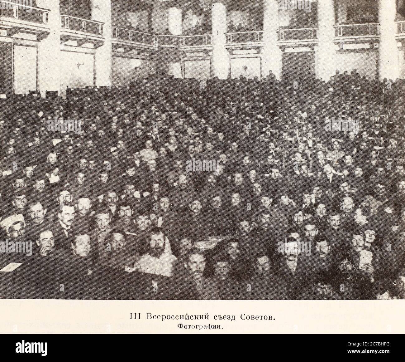 3° Congresso dei Soviet, completamente russo. Foto Stock