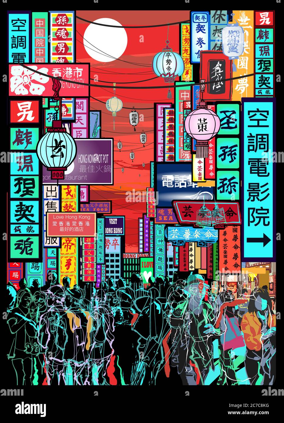 Cartelli al neon a Hong kong - illustrazione vettoriale (ideale per la stampa, poster o carta da parati, decorazione della casa) tutti i segni sono fantasiosi Illustrazione Vettoriale