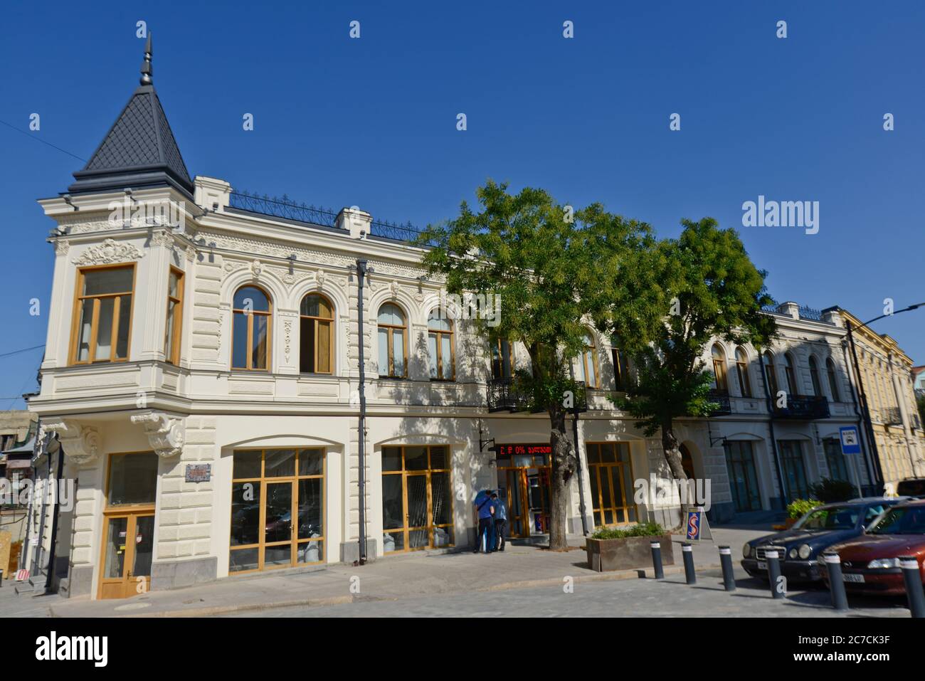 Tbilisi: Via Giorgi Antoneli. Repubblica di Georgia Foto Stock