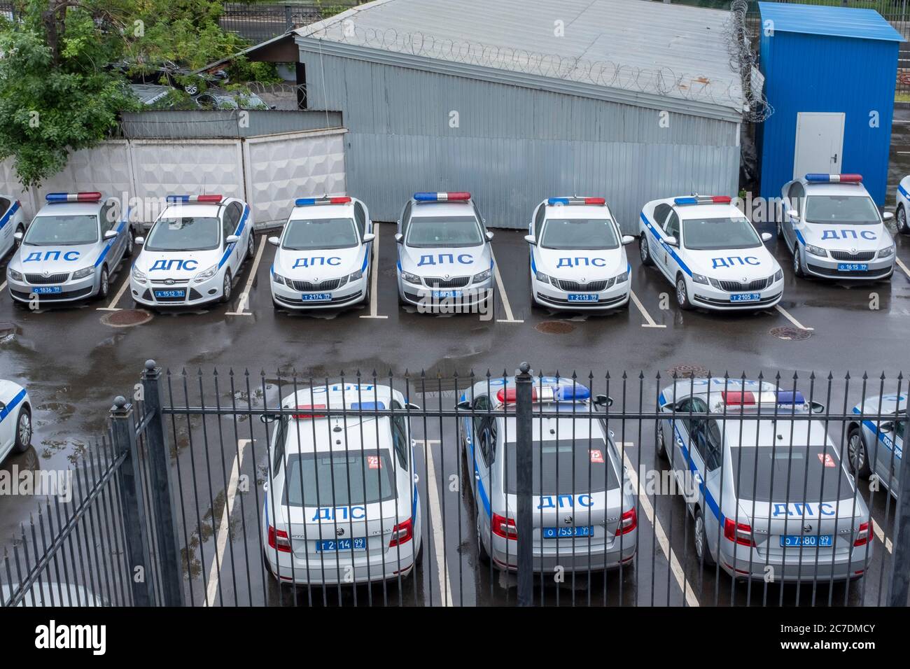 Parcheggio della polizia di trasporto nel centro di Mosca, Russia Foto Stock