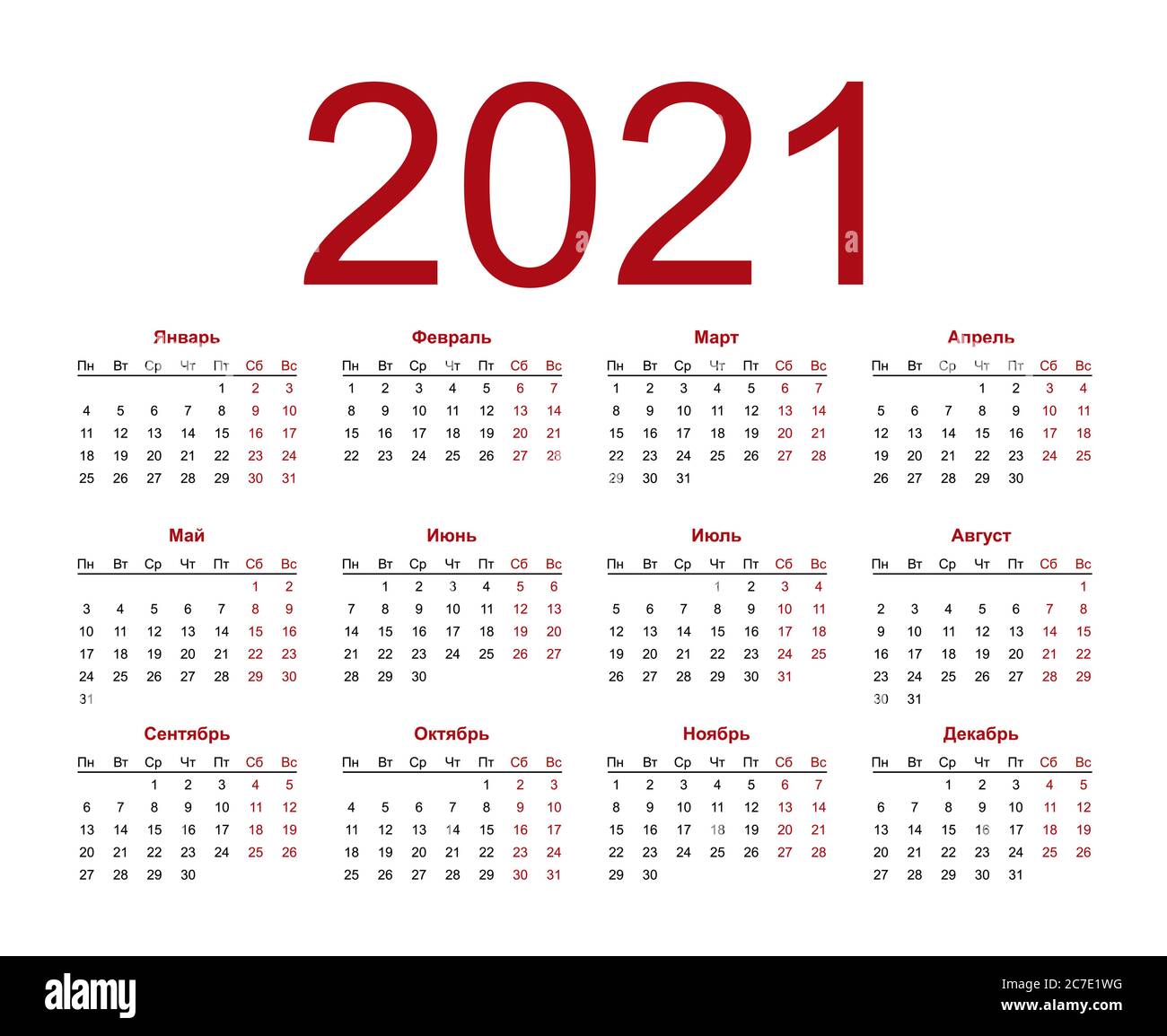 Calendario russo di 2021 anni in lingua russa. Design classico, minimalista, semplice. La settimana inizia dal lunedì. Illustrazione vettoriale isolata su bianco Illustrazione Vettoriale