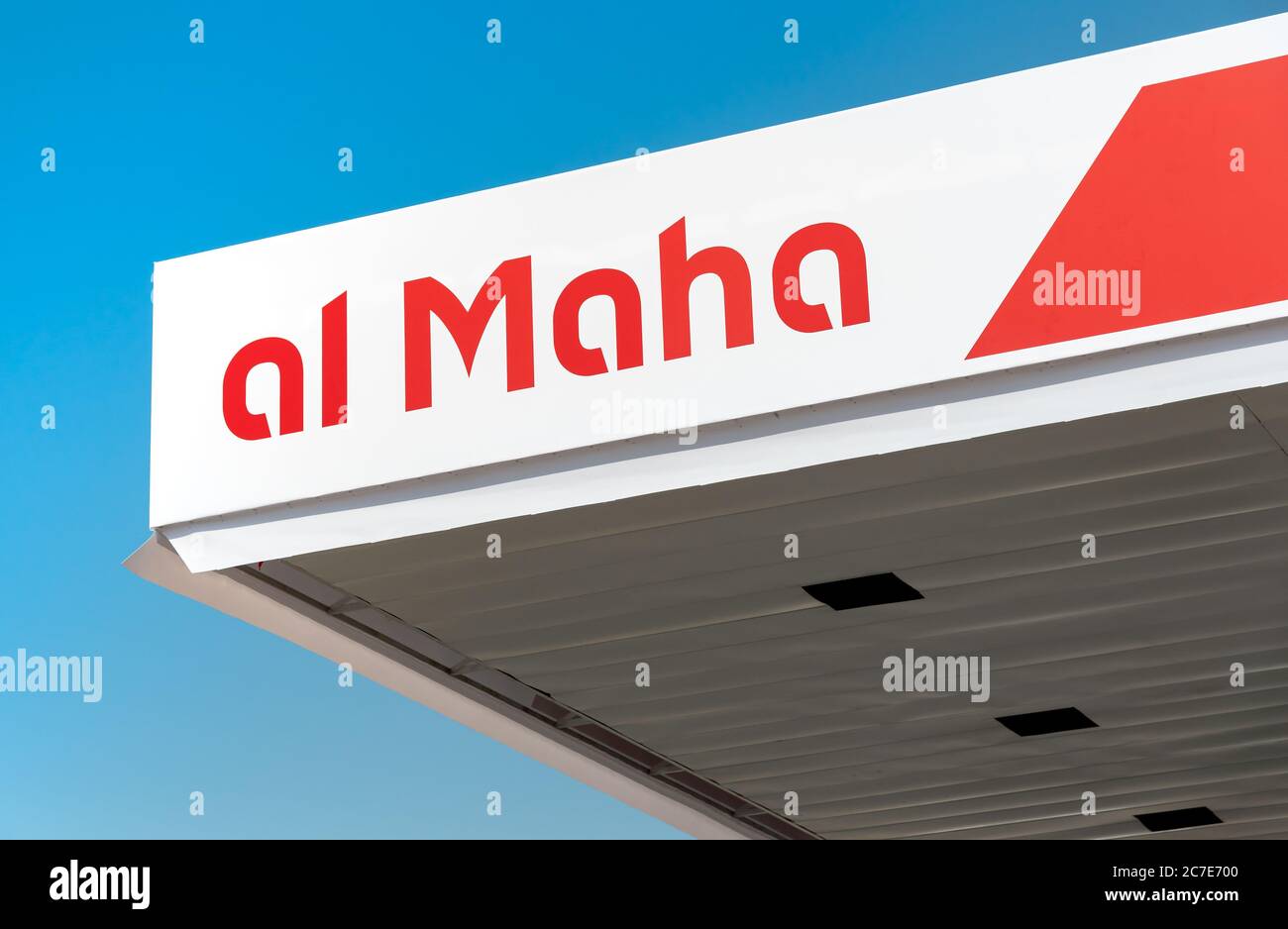 Sharqiyah South Governorate, Oman - 14 febbraio 2020: Al Maha benzina Filing Station, è una società petrolifera con sede in Oman. Foto Stock