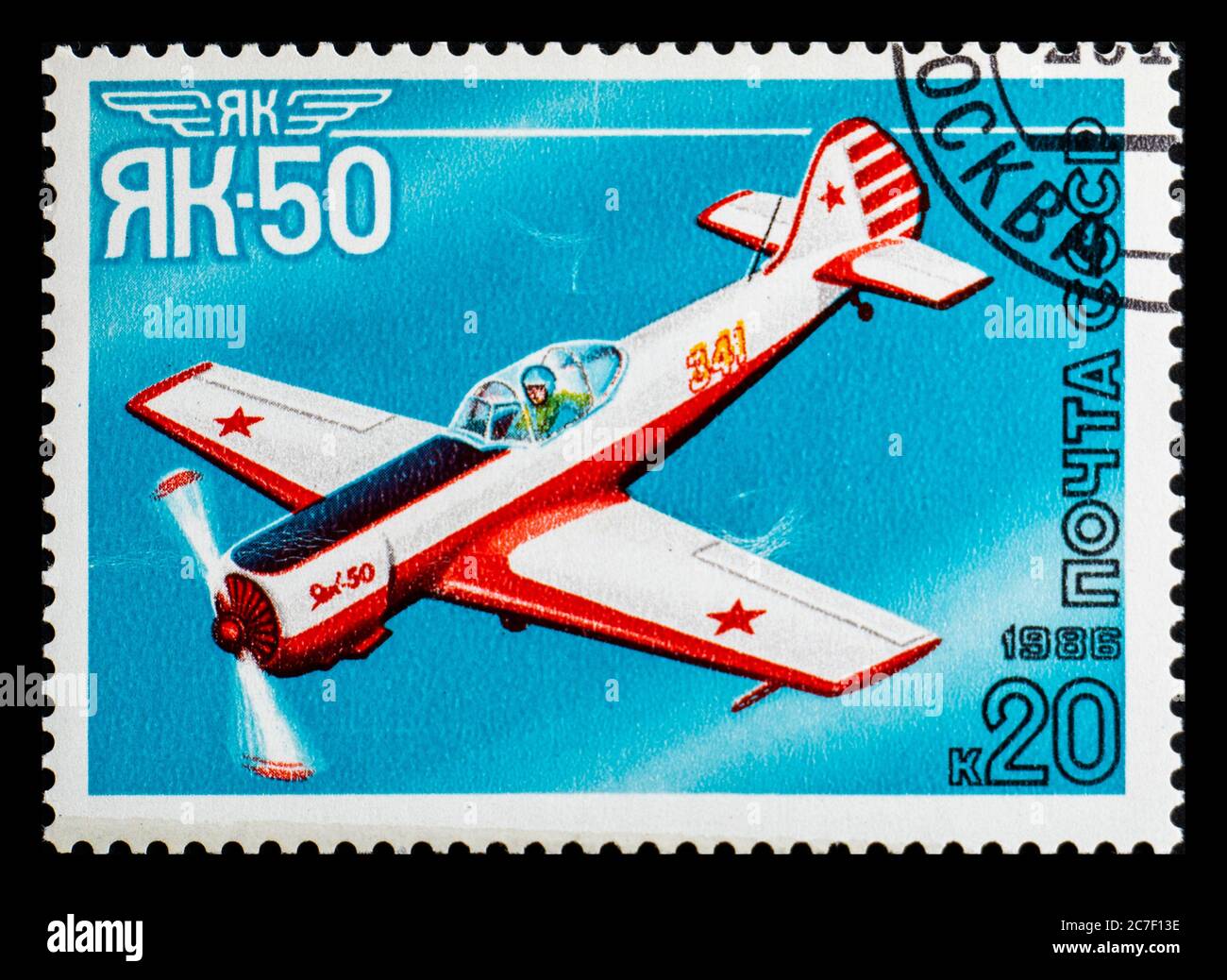 RUSSIA, URSS - CIRCA 1986: Francobollo dall'URSS che mostra l'aereo Yakovlev Yak-50 Foto Stock