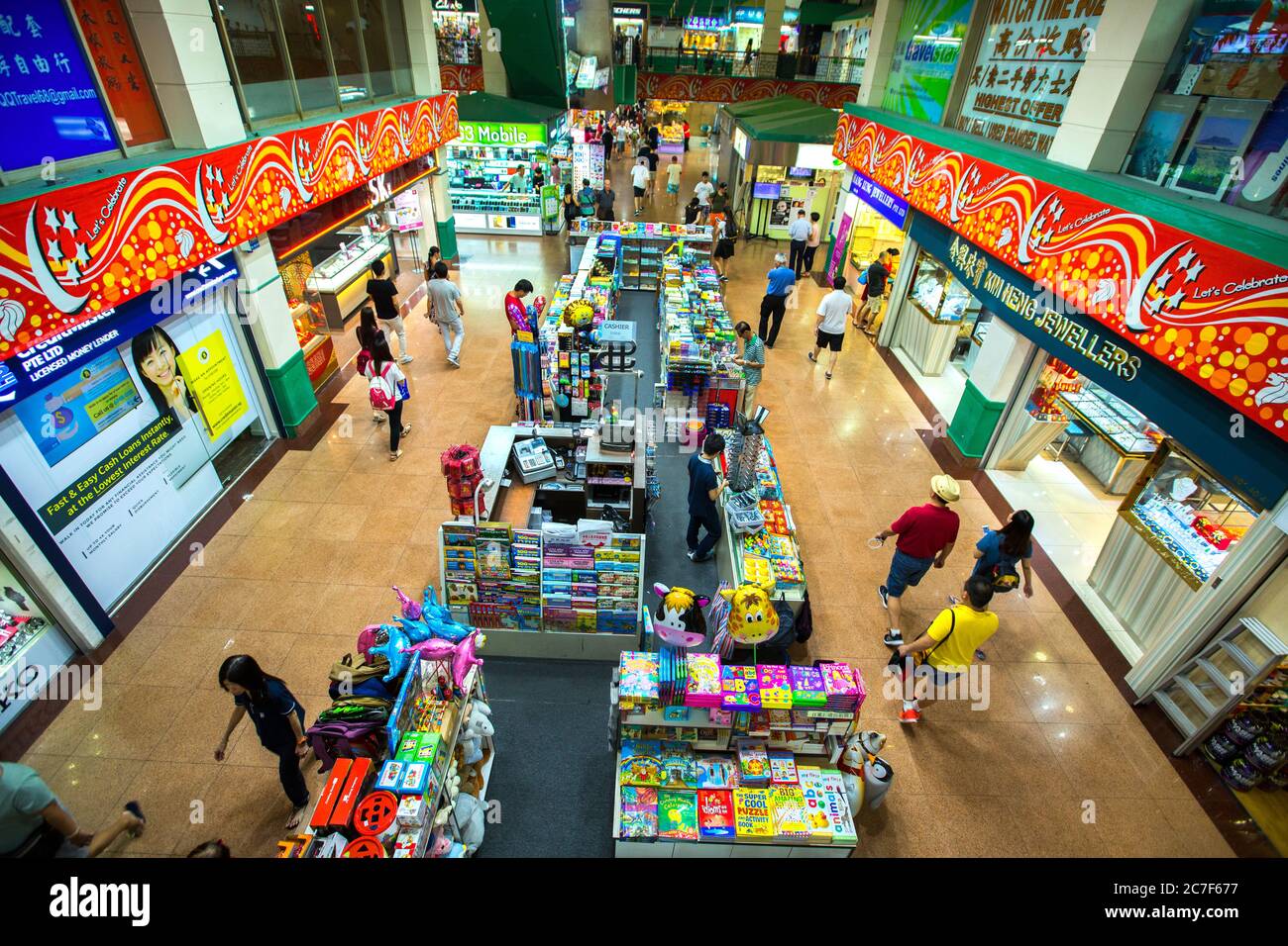 parco dei popoli, città della cina, ristorante, libreria all'interno del parco dei popoli, ristorante cinese nel parco dei popoli, singapore, libro negozio Foto Stock