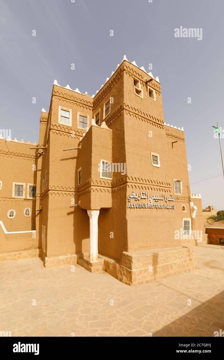 Al Subagie palazzo storico a Shaqra, Arabia Saudita. Questa casa è tradizionale restaurato con mattoni di argilla Foto Stock