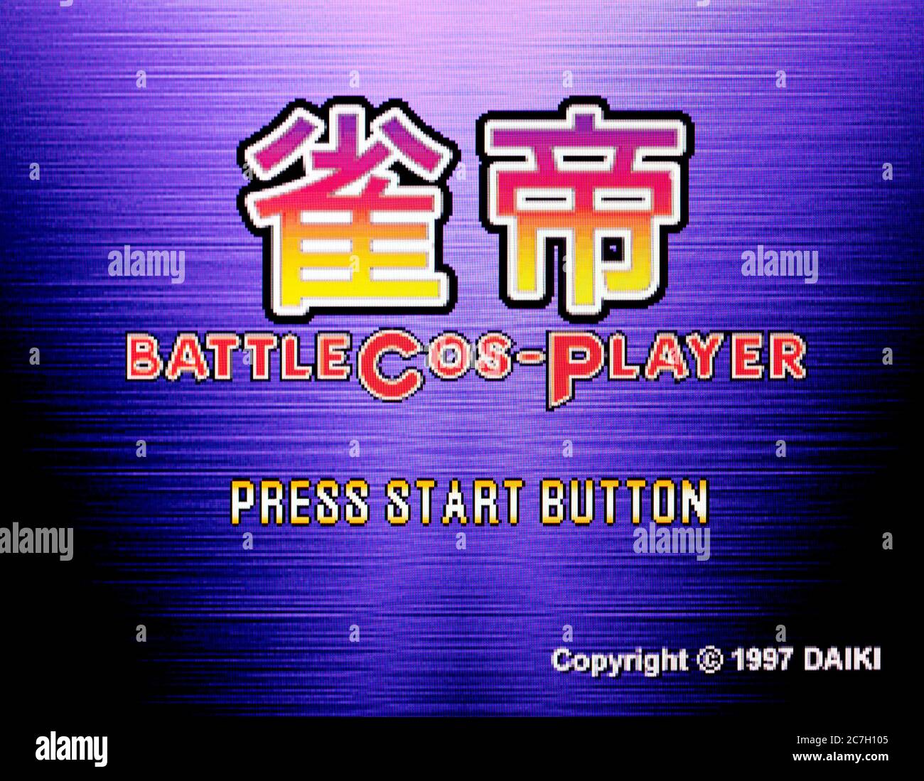 Jantei Battle Cos-Player - sega Saturn Videogame - solo per uso editoriale Foto Stock