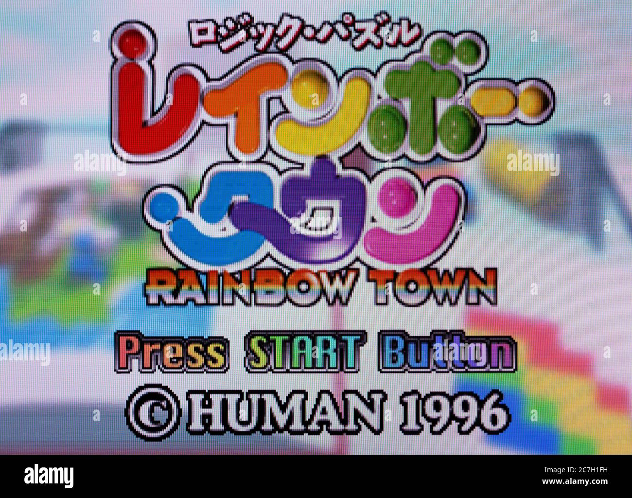 Logica Puzzle - Rainbow Town - sega Saturn Videogame - solo per uso editoriale Foto Stock