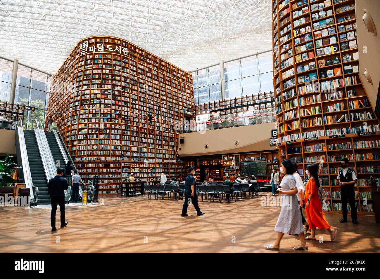 Seoul, Corea - 17 Luglio 2020 : COEX Mall Starfield Library al quartiere di Gangnam Foto Stock