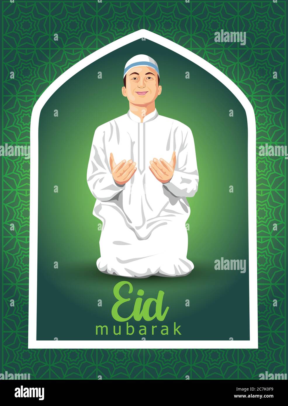 Disegno a mano di uomo musulmano che prega con calligrafia di Eid Mubarak illustrazione. Illustrazione Vettoriale