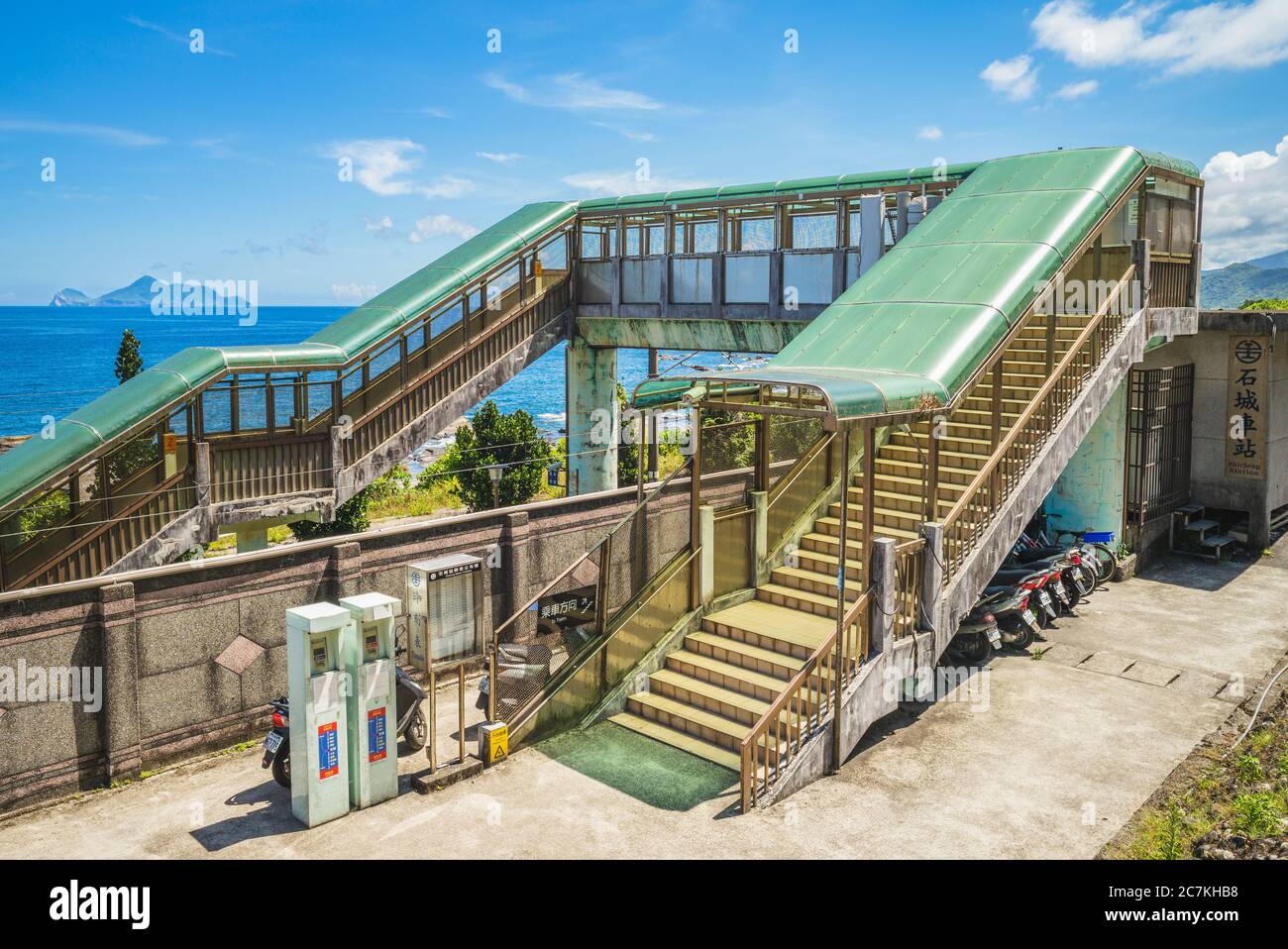 14 luglio 2020: Stazione ferroviaria di Shicheng situata nella città di Shicheng, contea di yilan, taiwan. Inaugurato il 1° maggio 1953, è il treno più orientale Foto Stock