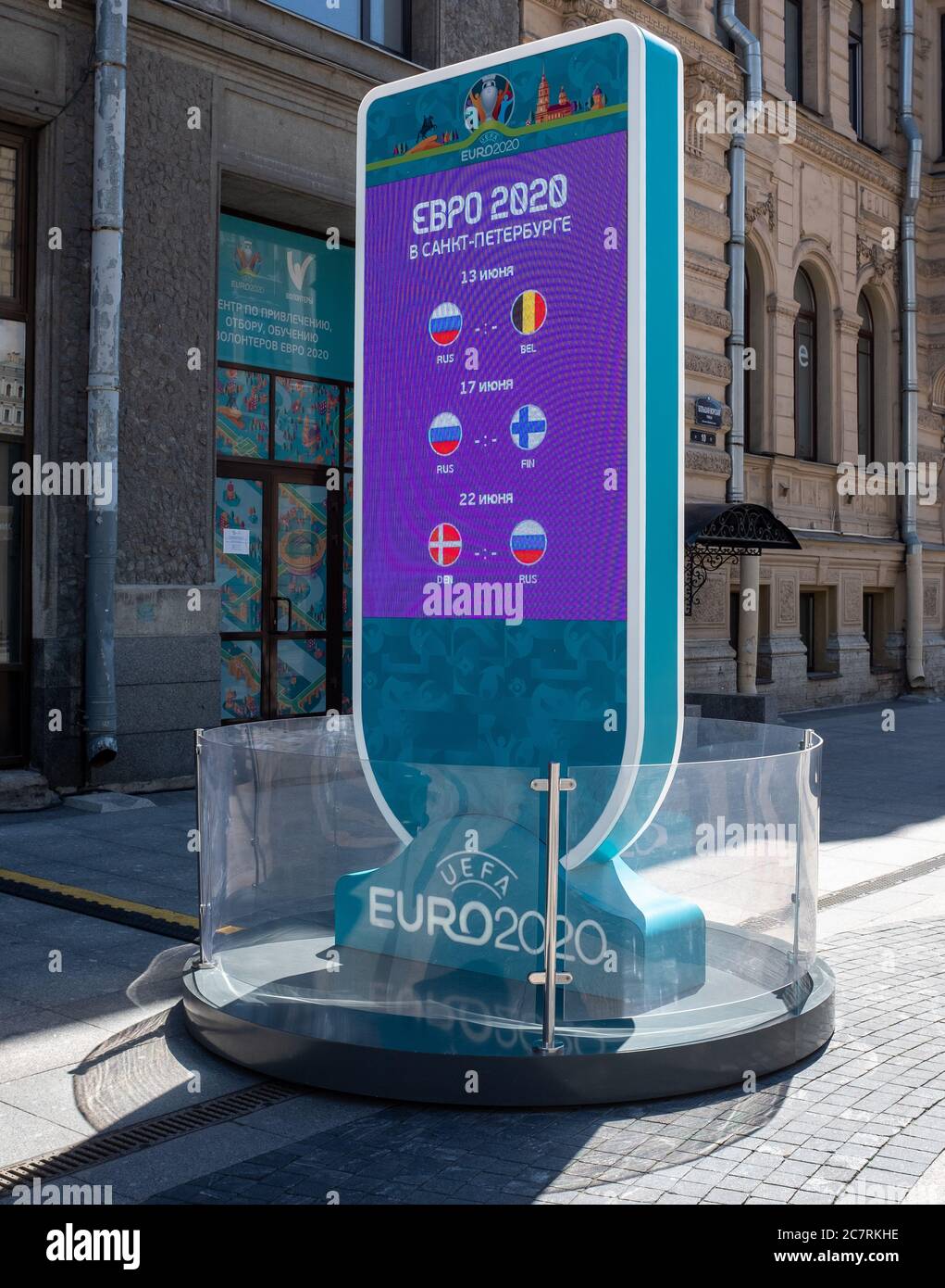 12 giugno 2020, San Pietroburgo, Russia; conto alla rovescia per l'inizio del Campionato europeo di calcio 2020, rimandato a causa della coppa del coronavirus Foto Stock
