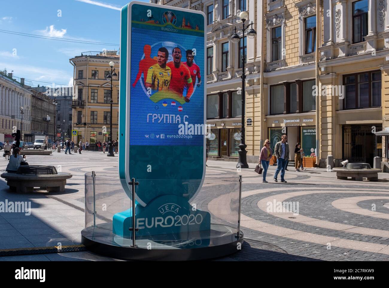 12 giugno 2020, San Pietroburgo, Russia; conto alla rovescia per l'inizio del Campionato europeo di calcio 2020, rimandato a causa della coppa del coronavirus Foto Stock