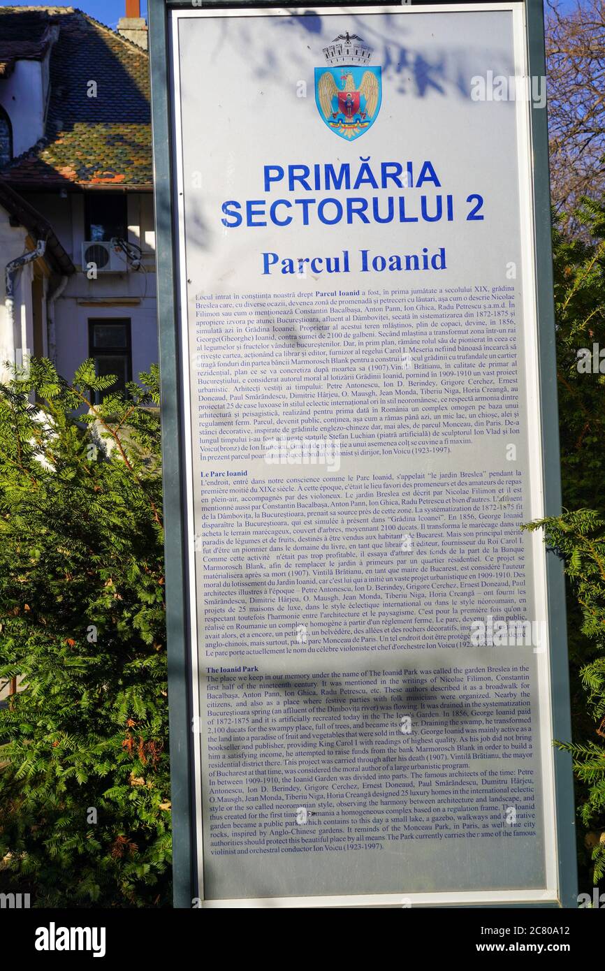 Architettura post-bellica nel Parco Ioanid, Bucarest, Romania. Foto Stock