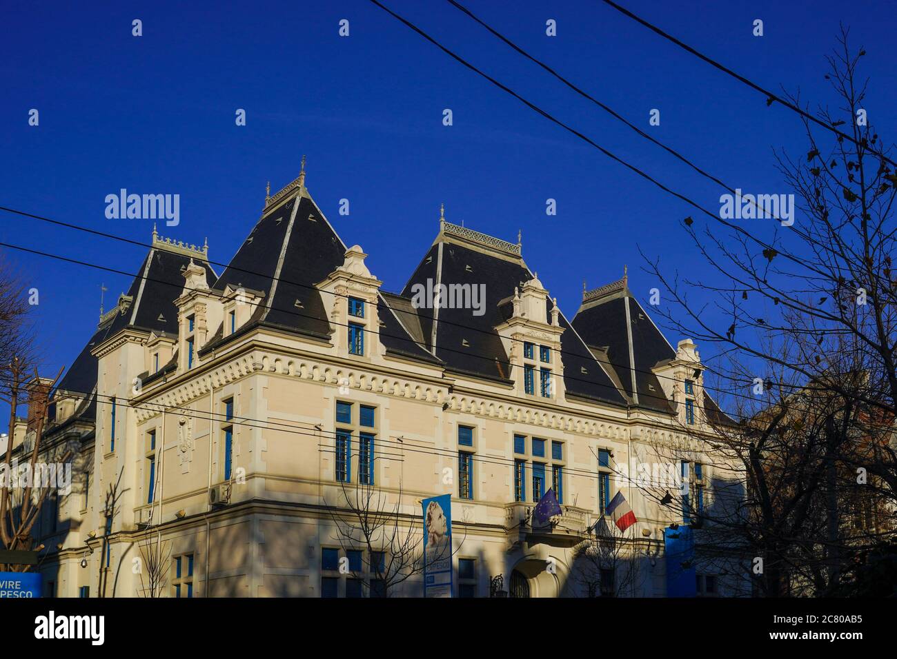 Bucarest, Romania architettura, scene di strada e la città Foto Stock