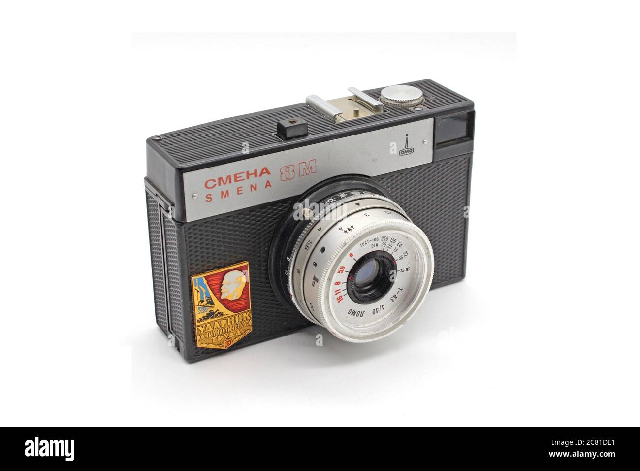 Fotocamera d'epoca Smena Cmeha realizzata in CCCP Foto Stock