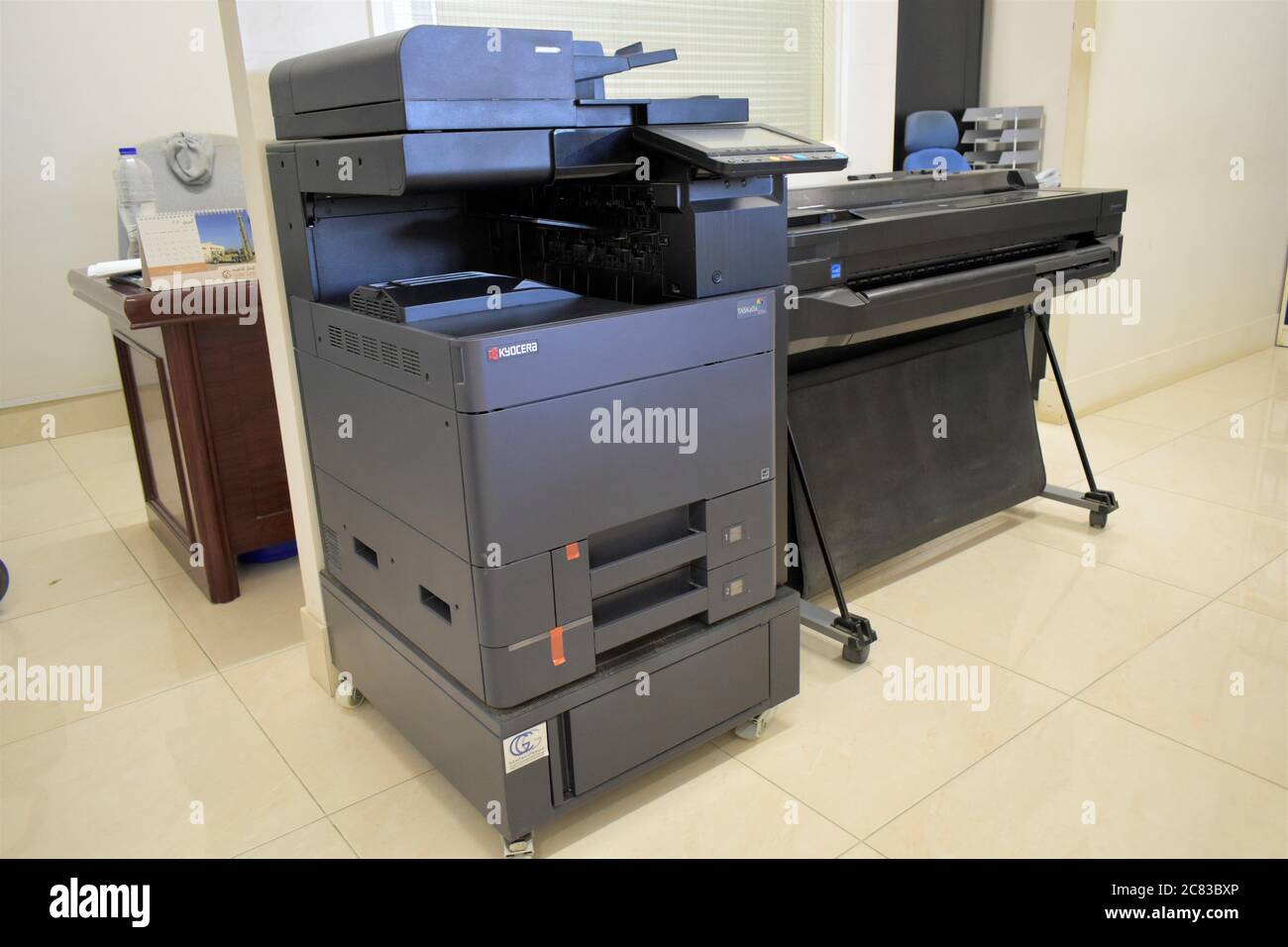 Sede ufficio interno a Muscat, P,AN - 20-07-2020 Foto Stock