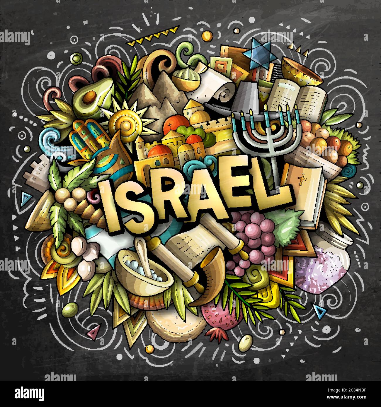 Israele disegnata a mano fumetto doodles illustrazione. Design divertente da viaggio. Illustrazione Vettoriale