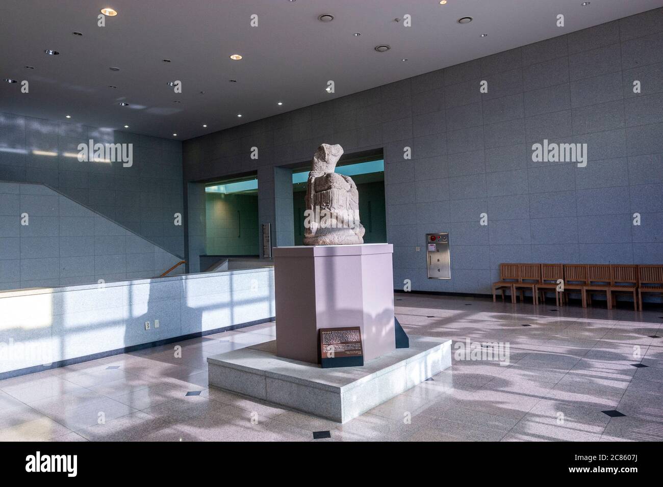 Museo Nazionale di Gyeongju, Gyeongju, Provincia di Gyeongsang del Nord, Corea del Sud Foto Stock