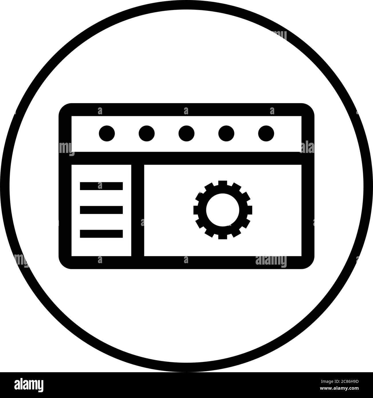 Icona di ottimizzazione del sito Web. Da utilizzare per progetti commerciali, di stampa, Web o di qualsiasi tipo. Illustrazione Vettoriale