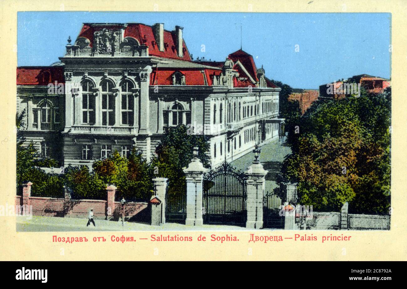 Sofia, Bulgaria - il Palazzo TzarÆs - ex Palazzo reale Foto Stock