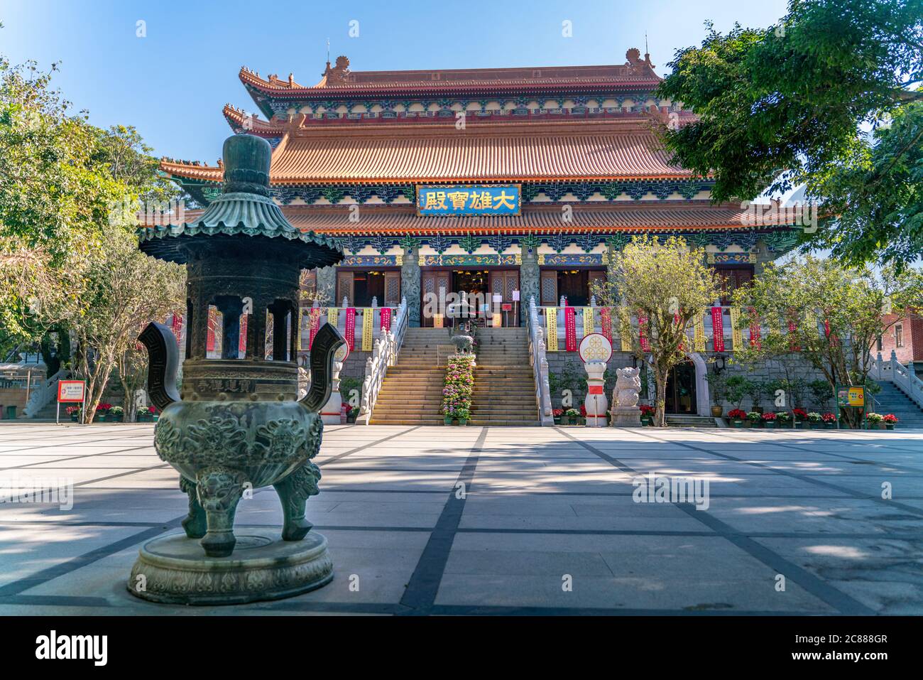 Il Monastero buddista di po Lin sull'isola di Lantau a Hong Kong Foto Stock