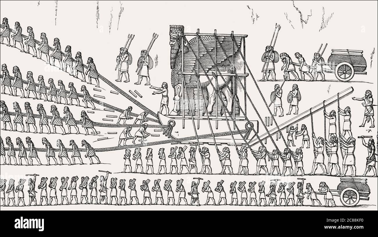 Cantiere con un toro alato a testa umana, Ninive, Impero neo-assiro Foto Stock