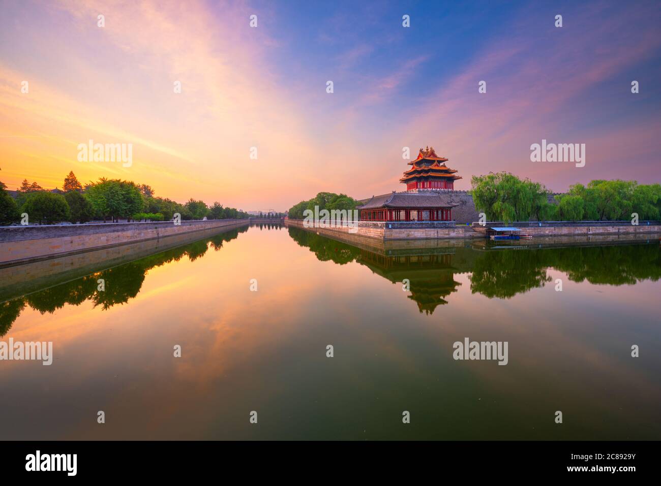 Pechino, Cina dal fossato esterno della Città Proibita all'alba. Foto Stock
