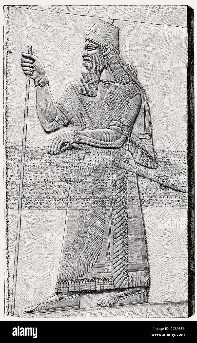 Ashur-nasir-pal II, re di Assiria dal 883 al 859 a.C. Foto Stock