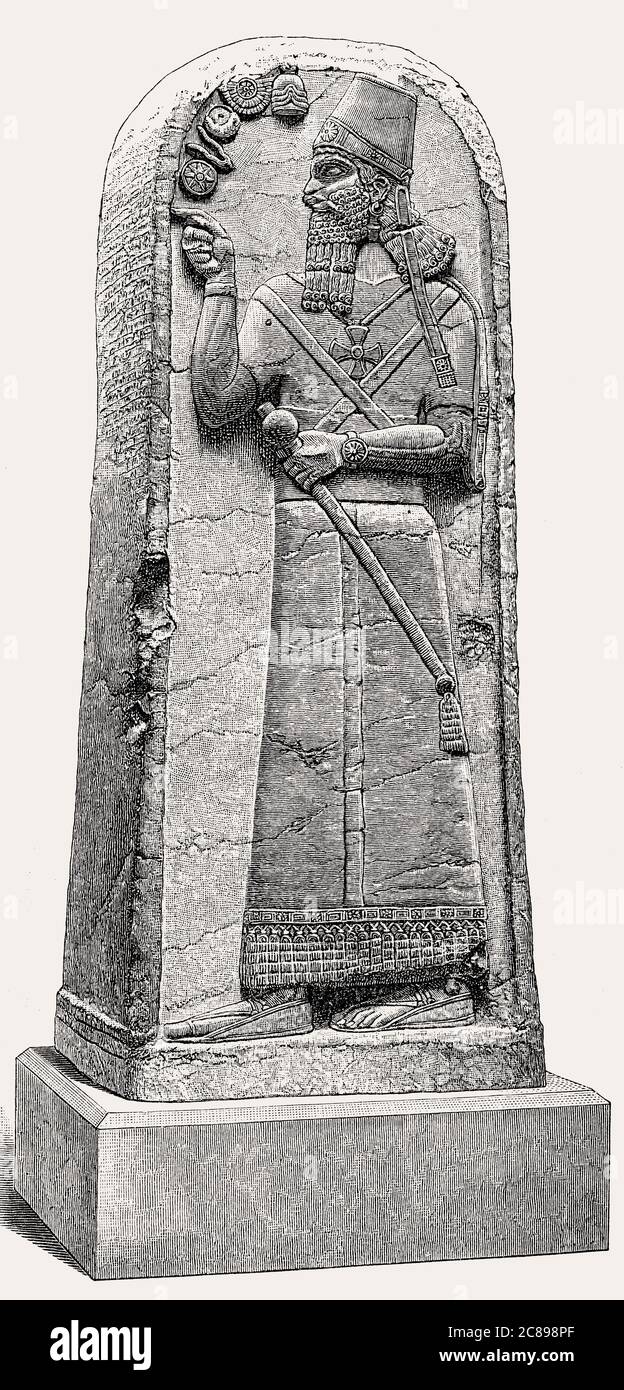 Shamshi-Adad V fu il re di Assiria dal 824 al 811 a.C. Foto Stock