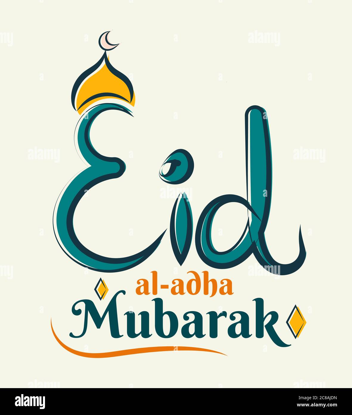 EID al adha mubarak poster di saluto con illustrazione moschea, vettore Illustrazione Vettoriale